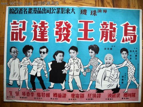 仿制艾文斯维尔大学文凭毕业证